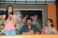 Mahankali Success Meet Photos
